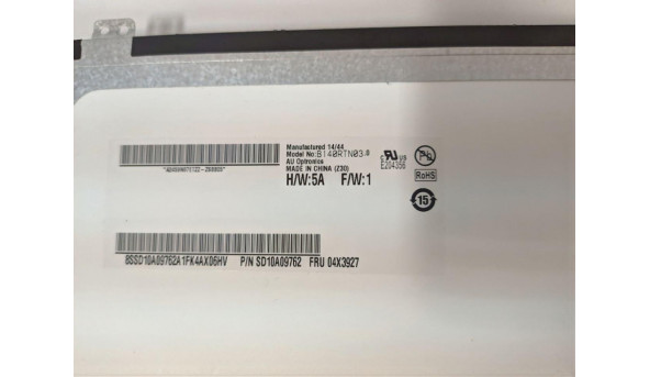 Матриця AU Optronics, B140RTN03.0, 14.0'', LED, HD+ 1600x900, 30-pin, Slim, б/в, Є сліди від клавіатури, не помітні при роботі, є темнуватий відтінок знизу (фото), ледь помітні декілька засвітів - 311815