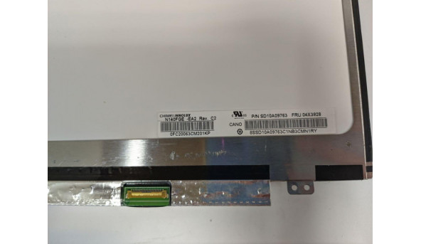 Матриця CHI MEI INNOLUX, N140FGE-EA2 Rev:C2, 14.0'', LED, HD+ 1600x900, 30-pin, Slim, б/в, Є сліди від клавіатури не помітні при роботі, є засвіти (фото), помітні під кутом (фото) - 311817