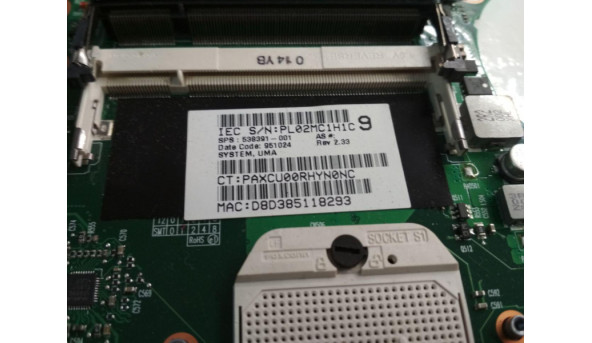 Материнська плата HP 515 615 CQ515 CQ615, SPS:538391-001, Rev:2.33 б/в - 311846