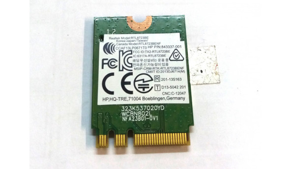 Адаптер wi-fi, знятий з ноутбука HP Pavilion 250 G5, Realtek RTL8723BE, 792608-005, Б/В. У хорошому стані, без пошкоджень. - 311992