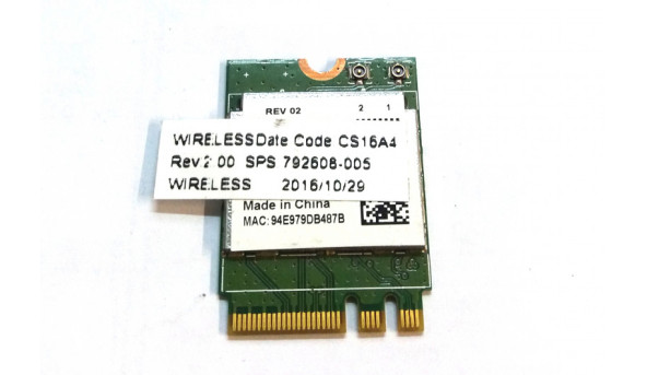 Адаптер wi-fi, знятий з ноутбука  HP Pavilion 250 G5, Realtek RTL8723BE, 792608-005, Б/В. У хорошому стані, без пошкоджень.