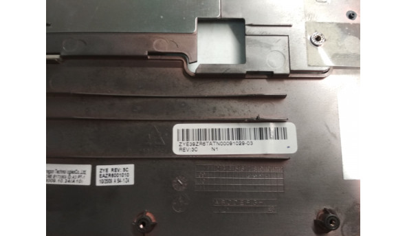 Середня частина корпуса для ноутбука Acer Aspire Extensa 5635Z, Б/В - 312044