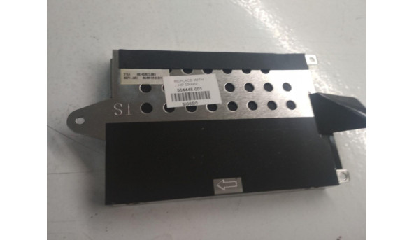 Шахта HDD для ноутбука HP CQ 70, 504448-001, 60.4D023.001 б/в