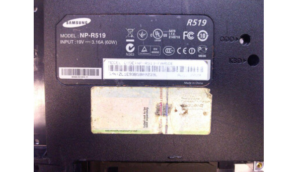 Нижня частина корпуса для ноутбука SAMSUNG NP-R19, BA81-07283A, Б/В - 312255