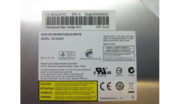 CD/DVD привід для ноутбука Asus A52J, DS-8A5SH23C, Б/В