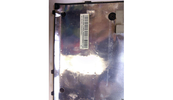 Сервісна кришка для ноутбука Asus A52J, 13GNXM1AP060-2, Б/В - 312288