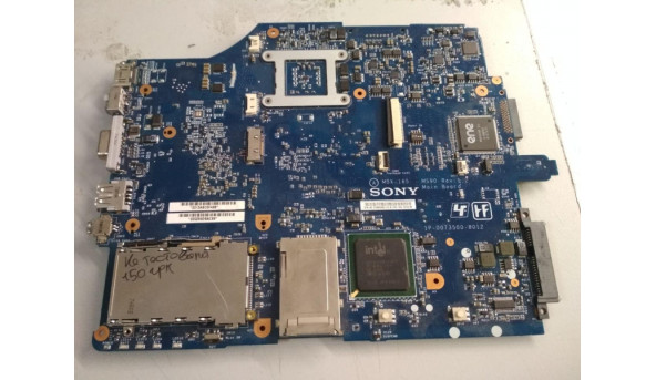 Материнська плата Sony A1273690A MBX-165 1P-0073500-8012, Rev 1.2 б/в