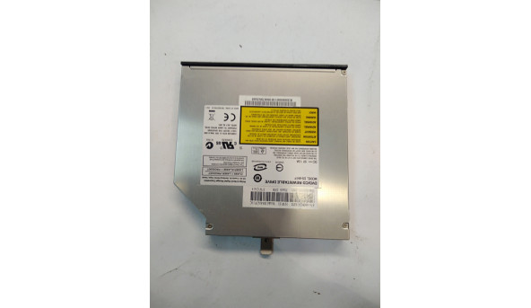 CD/DVD привід для ноутбука Acer Aspire 5920, DS-8A1P - 312431