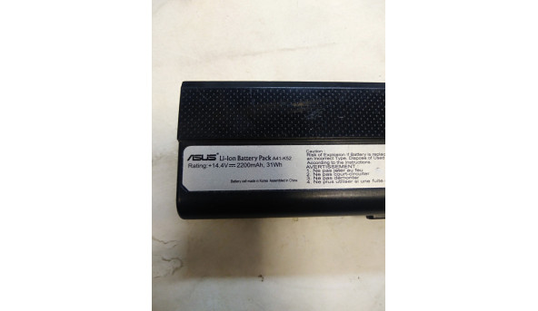 Батарея, Аккумулятор для ноутбука Asus K52, A41-K52, 14.4V, Б/У.