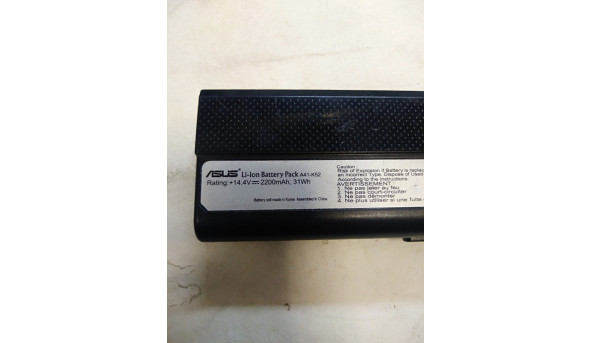 Батарея, Аккумулятор для ноутбука Asus K52, A41-K52, 14.4V, Б/У. - 312472