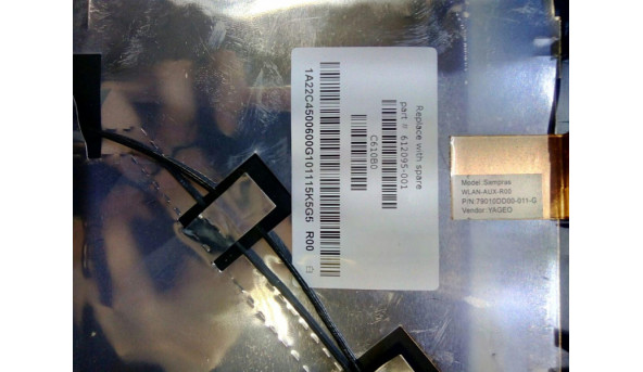 Кришка матриці корпуса для ноутбука HP Pavilion G72 - 312504