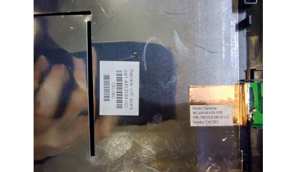 Кришка матриці корпуса для ноутбука HP Pavilion G72 - 312504