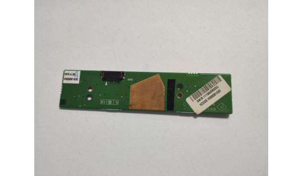 Кнопка включення для ноутбука Toshiba Satellite A100, 6050a2044101,v000061630 - 312516