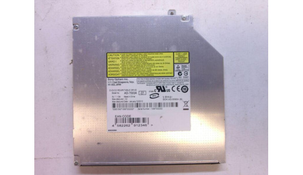 CD/DVD привід AD-7593A для ноутбука  Acer Aspire 6920 / 6920G / 6935 / 6935G, Б/В.