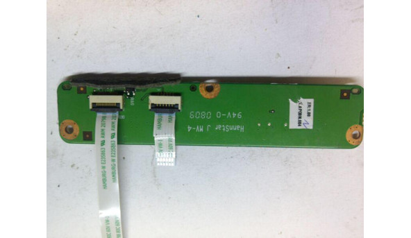Кнопки тачпаду для ноутбука  Acer Aspire 6920 / 6920G / 6935 / 6935G, 55.APQ0N.004, Б/В.