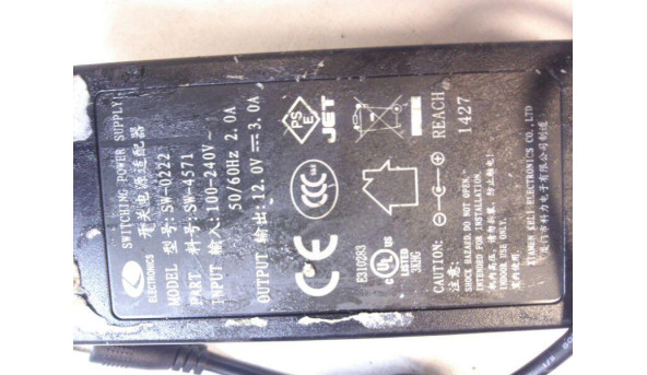 Блок живлення XIAMEN KELI ELECTRONICS, SW-0222, Б/В - 312727