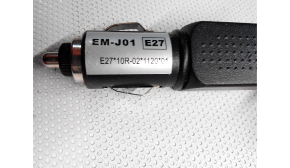 Адаптер автомобільний, блок живлення 12V 5A, EM-J01, e27*10r-02*1120*01, б/в.