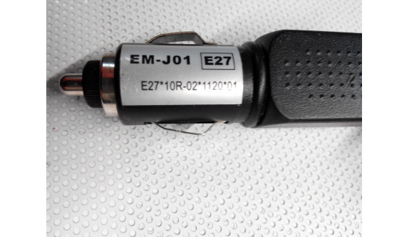 Адаптер автомобільний, блок живлення 12V 5A, EM-J01, e27*10r-02*1120*01, б/в. - 312734