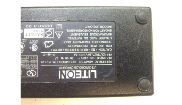 Блок живлення, LITEON, PА-1121-01, Б/В. - 312737