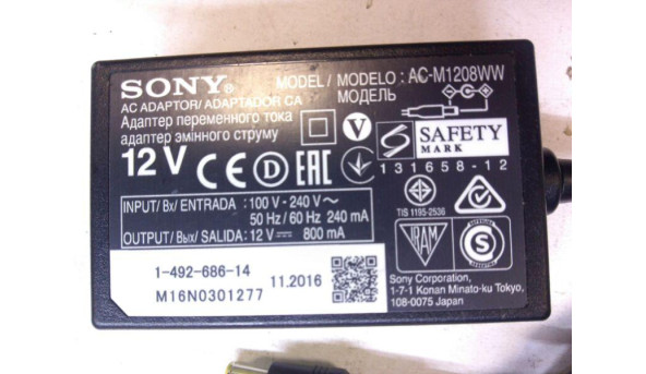 Блок живлення, AC Adapter For Sony, AC-M1208WW, Б/В.