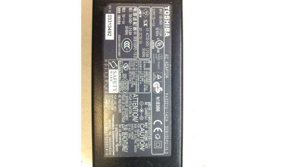 Блок живлення, Toshiba, PA3201U-1ACA, Б/В. Робочий. - 312743