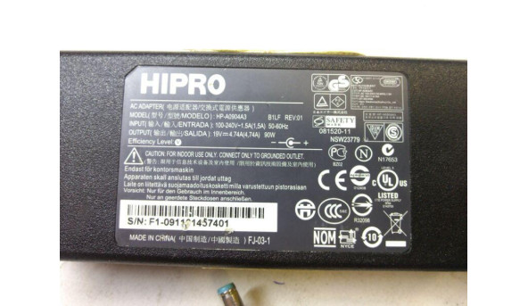 Блок живлення, Hipro, HP-A0904A3, Б/В - 312751
