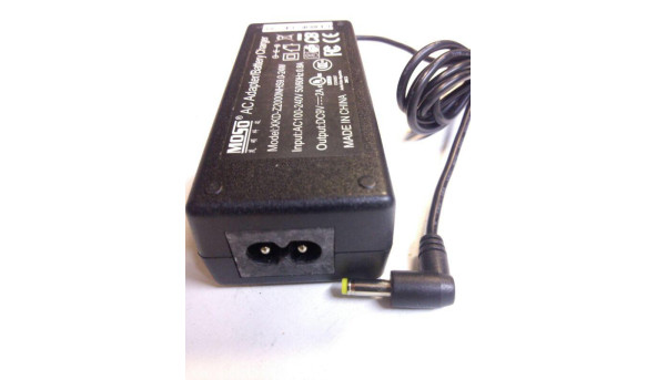 Блок живлення, AC Adapter Charger, XKD-Z2000NHS9.0, Б/В - 312754