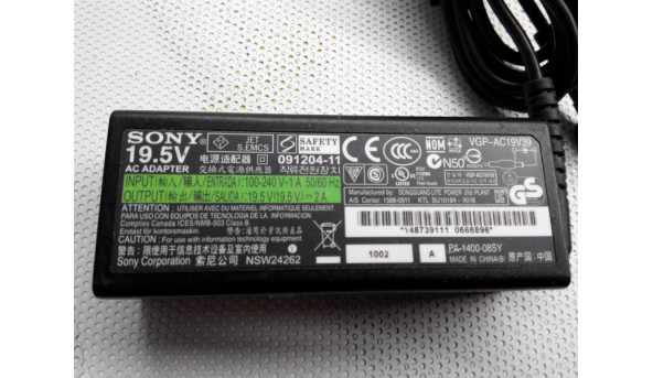 Блок живлення для ноутбука Sony Vaio, 19.5V 2A 39W, NSW24262, 091204-11, VGP-AC19V57, б/в. - 312758