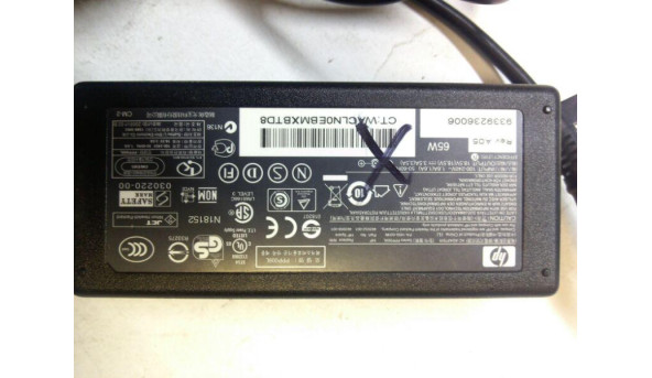 Блок живлення, AC Power Adapter Charger For HP, N18152, Б/В. - 312774