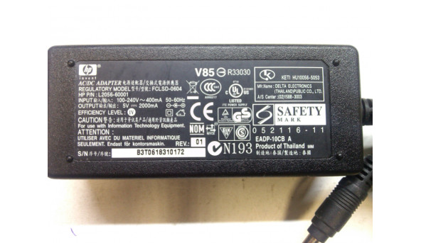 Блок живлення HP, FCLSD-0604, Б/В - 312781