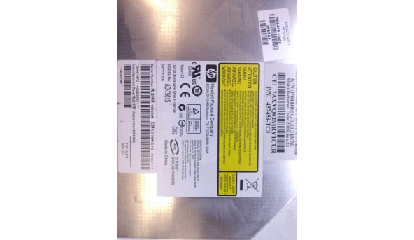 CD/DVD привід для ноутбука, HP Pavilion dv6, AD-7561S, Б/В. - 312837