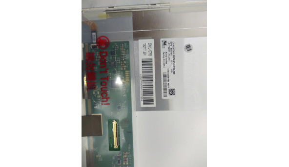 Матриця LG Display, LP173WD1(TL)(N1), 17.3" WideScreen - 312897