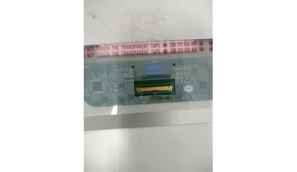 Матриця Samsung, LTN156AT05-701, 15.6" WideScreen, HD (1366x768) - 312912