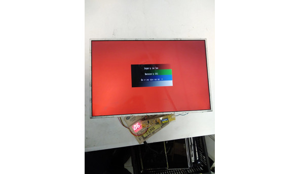 Матриця LG Display, LP171WP4(TL)(N2), 17" WideScreen, 30 pin CCFL