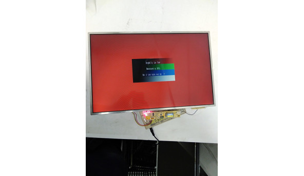 Матриця LG PHILIPS, LP171WP4(TL)(B5), 17" WideScreen, 30 pin CCFL