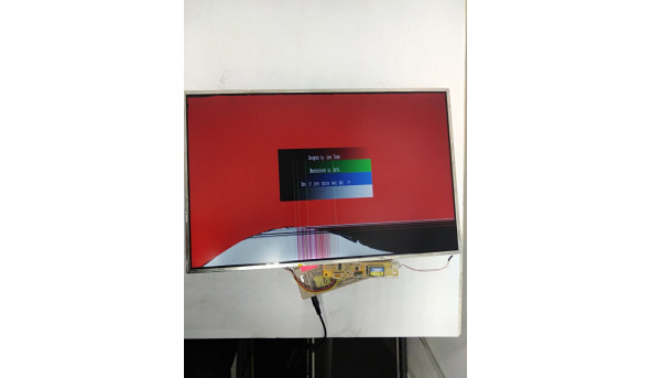 Матриця LG PHILIPS, LP171W01(A4), 17" WideScreen, WXGA+ (1440x900), 30 pin CCFL