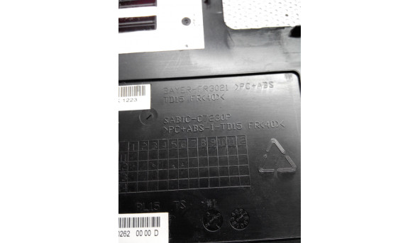 Сервісна кришка для ноутбука Toshiba Satellite C850, C855, L850, H000050090, б/в - 312953