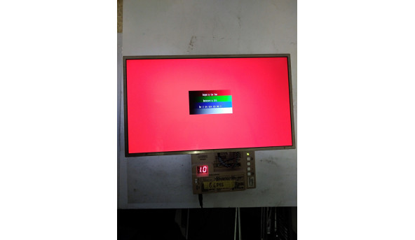 Матриця AU Optronics, B156XW01 V.7, 15.6" WideScreen, FHD (1920x1080), 40 pin