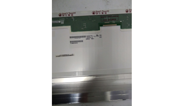 Матриця AU Optronics, B170PW06 V.2, 17" WideScreen, WXGA+ (1440x900), 30 pin CCFL - 312999