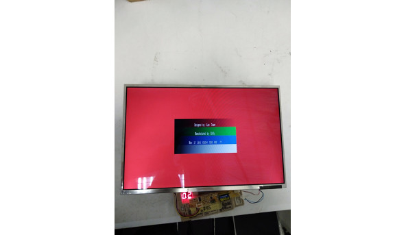 Матриця Hitachi,  TX39D80VC1GAA, 15.4" WideScreen,  WXGA (1280x800), 30 pin CCFL