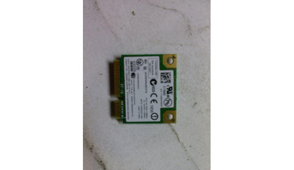 Адаптер WI-FI, знятий з ноутбука Dell XPS L501, 112BNHMW, Б/В. - 313047