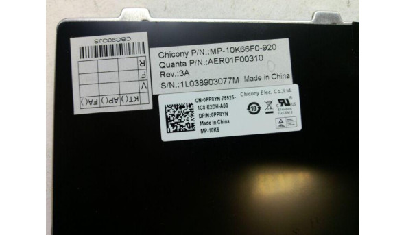 Клавіатура для ноутбука Dell XPS L501, CN-0916CX-75525, Б/В. - 313053
