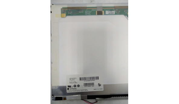 Матриця LG Display, LP141WX3(TL)(N1), 14.1" WideScreen, 30 pin CCFL - 313062