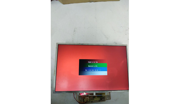Матриця AU Optronics, B141EW01 V.0, 14.1" WideScreen, WXGA (1280x800), 30 pin CCFL