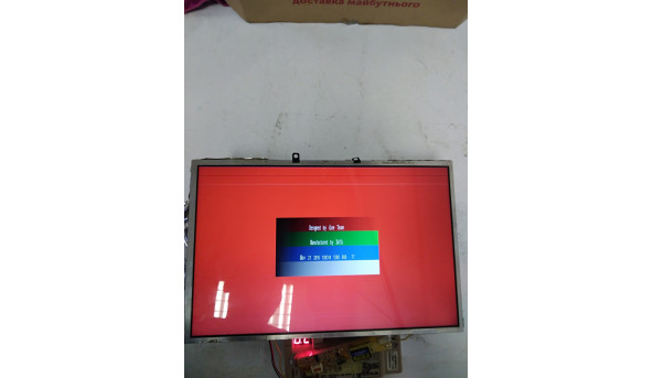 Матриця LG Display, LP141WX3(TL)(N2), 14.1" WideScreen, 30 pin CCFL
