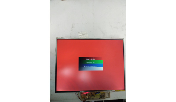 Матриця Chi Mei,  N150P5-L02, 15" Screen, SXGA (1400x1050), 30 pin CCFL