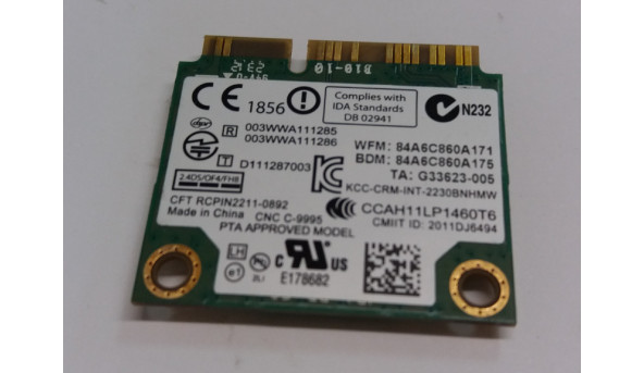Wi-Fi адаптер для ноутбука Lenovo u410, 2230BNHMW, G33623-005, б/в. Є сліди корозії. - 313098