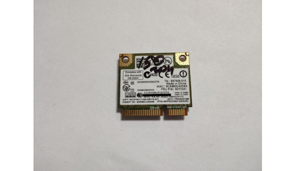 Адаптер WiFi знятий з ноутбука Lenovo ThinkPad Edge E520, 112BNHMW, 572520-001, 60Y3241, E67505-010, E76787-001, Б/У. В хорошому стані. - 313112