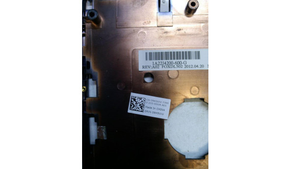 Середня частина корпуса для ноутбука Dell Latitude E5520, CN-09H5WW, Б/В. - 313125