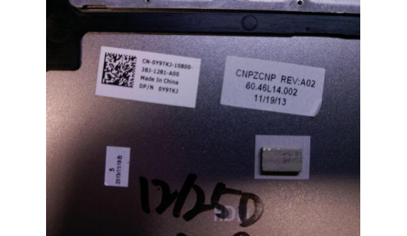 Середня частина корпусу для ноутбука Dell Inspiron 14 7437, 0Y9TKJ, Б/В. - 313148